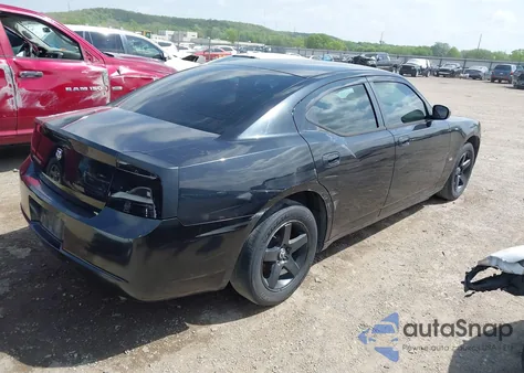 2007 Dodge Charger из США, поврежденный, VIN 2B3KA43G27H652874